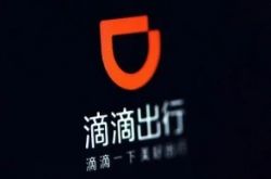 【7分钟科普】淮安工厂咨询电话多少_哔哩哔哩-2